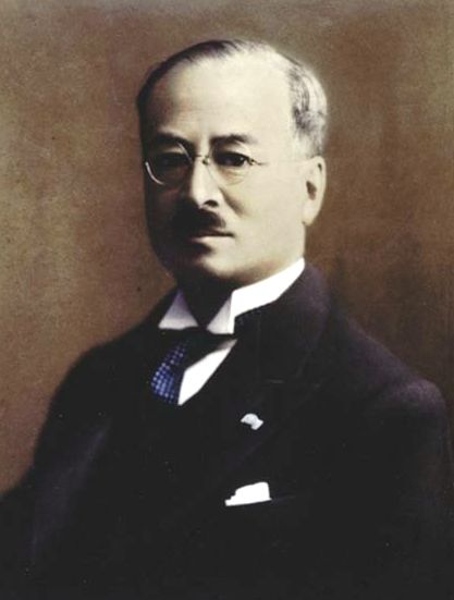 File:Koichi Kido.jpg