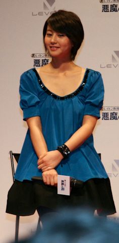 File:Maki Horikita.jpg