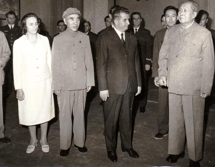 File:Mao-Ceauşescu meeting (1971).jpg