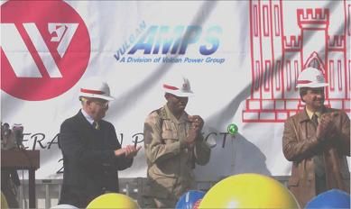 File:Opening Baiji Plant.jpg