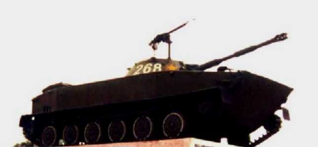 File:PT-76 monument.jpg