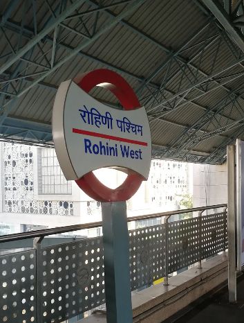 File:ROHINIWESTDELHI.jpg