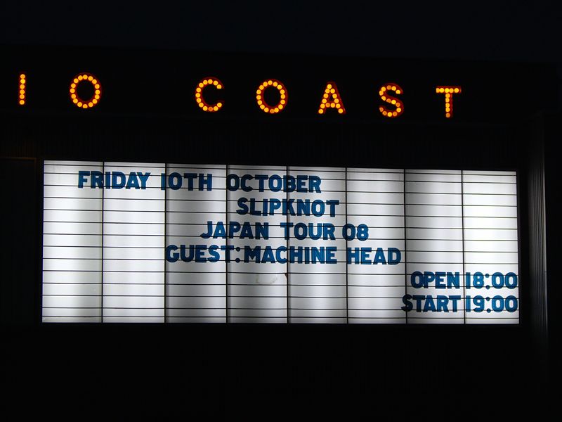 File:Slipknot Japan 2008 Concert sign.jpg