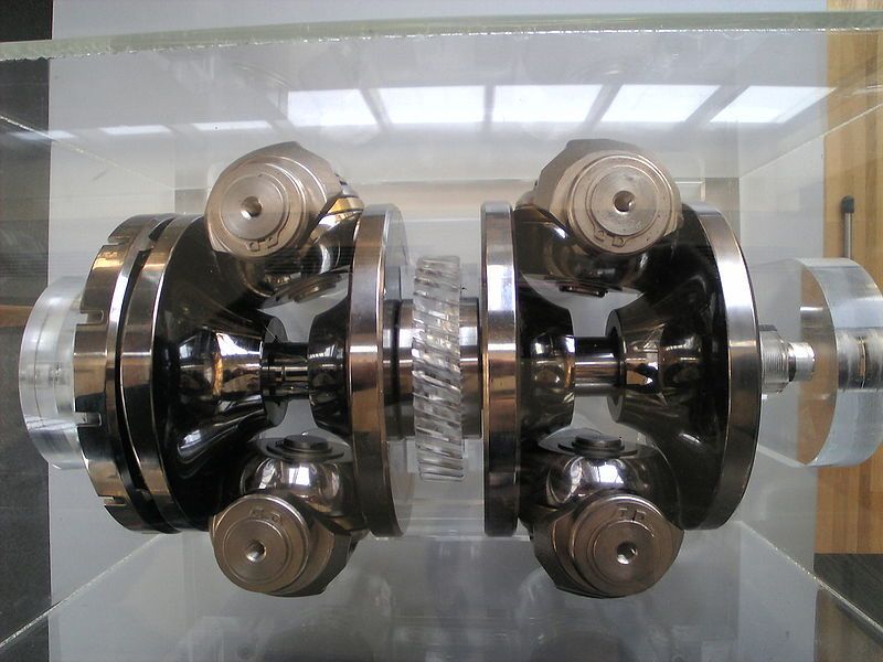 File:Extroid CVT.jpg