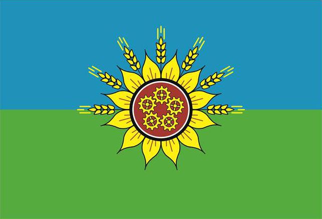 File:Flag of Kramatorsk raion.jpg