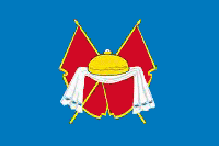 File:Flag of Pervomaisky rayon (Altai krai).png