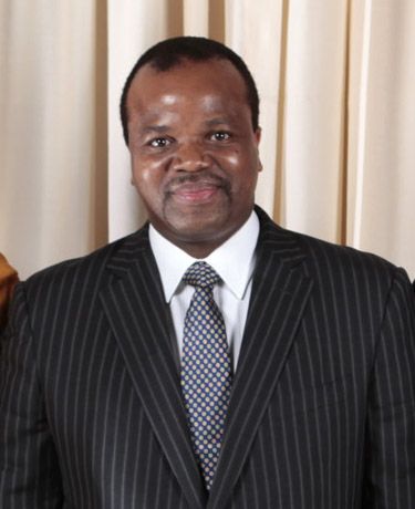 File:King Mswati III with Obamas cropped.jpg