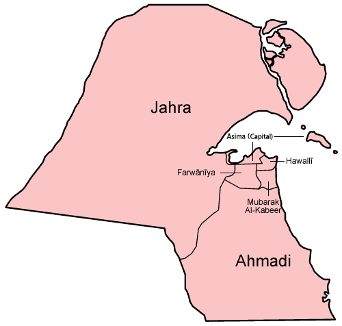 File:Kuwait governorates english.png