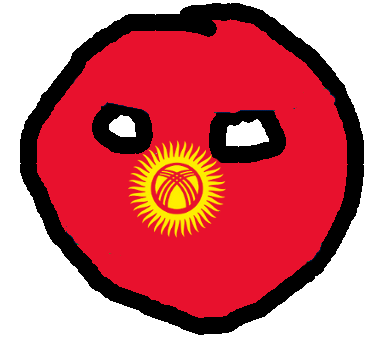 File:Kyrgyzstanball.PNG