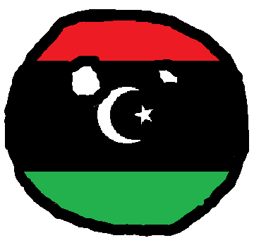 File:Libia.png