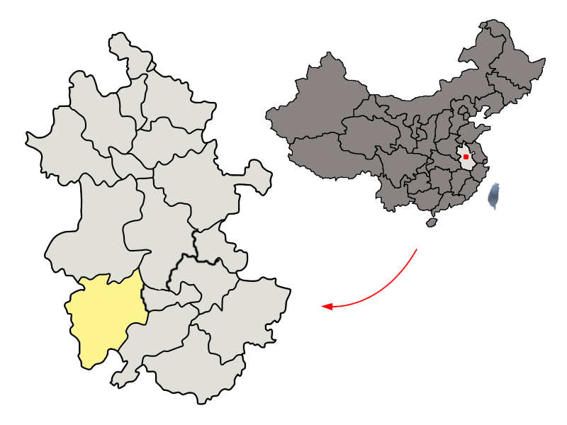 File:Location of Anqing Prefecture within Anhui (China).png