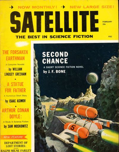 File:Satellite 195902.jpg