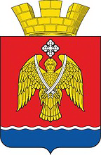 File:Serafimovich COA (2008).png