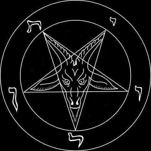 File:Siegel des Baphomet.JPG