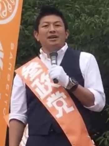 File:Sohei Kamiya 20220620.jpg