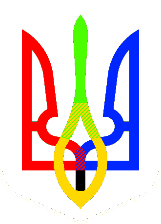 File:'Volya' inside Ukrainian coat of arms.png