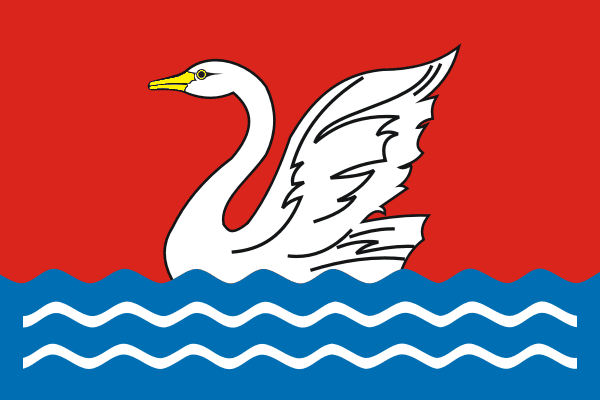 File:Flag of Dolgoprudny (Moscow oblast).png