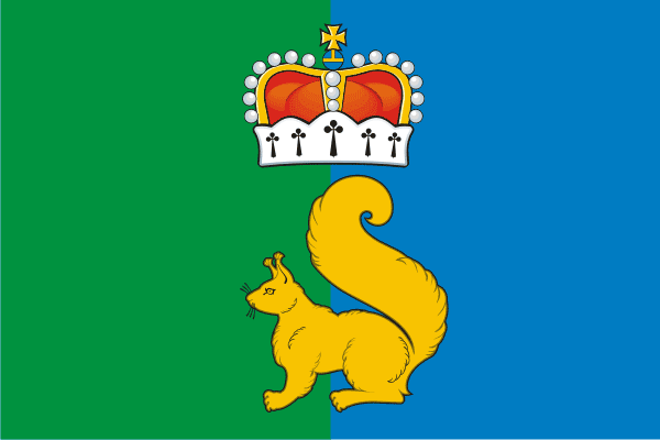 File:Flag of Gari (Sverdlovsk oblast).png