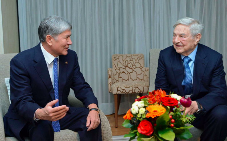 File:George Soros in Kyrgyzstan.png