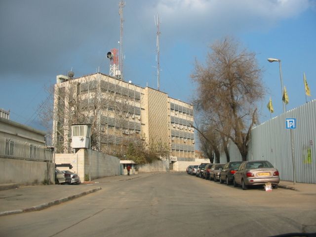 File:IBA office.jpg