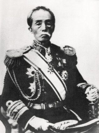 File:Ito Toshiyoshi.jpg