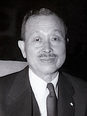 File:Jōji Matsumoto circa 1950s.jpg