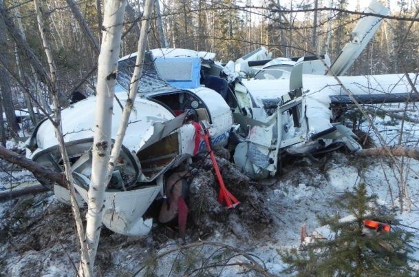 File:Khabarovsk Airlines Flight 463 wreckage.jpg