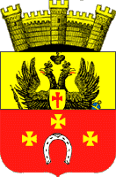 File:Kovel COA (Volyn Governorate) (1852).png