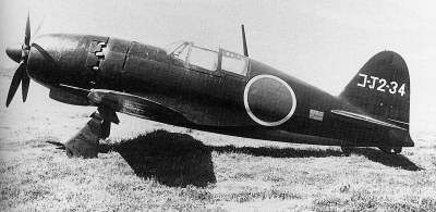 File:Mitsubishi J2M.JPG