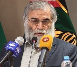 File:Mohsen Fakhrizadeh 1 (cropped).jpg