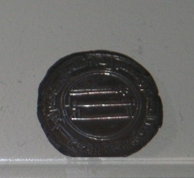 File:Silver dirham of Abbasids minted in Arminiyya.jpg