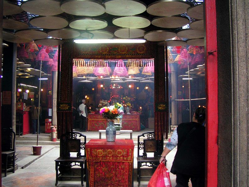 File:Tin Hau temple inside.JPG