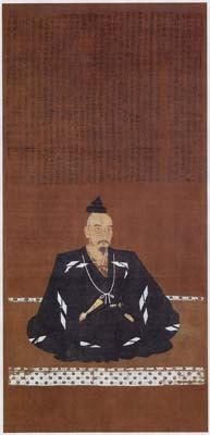 File:Ukita Yoshie (Okayama Prefectural Museum).jpeg