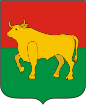 File:Coat of Arms of Kuibyshev (Novosibirsk oblast).png