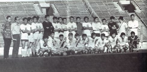 File:Indonesia-Uruguay 19 April 1974 (Indonesian squad).jpg