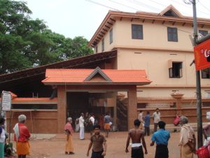 File:Kadampuzha temple.jpg