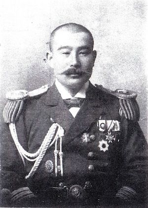 File:Kikuo Matsumura.jpg