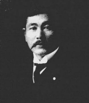 File:Kiuchi Jushiro.jpg