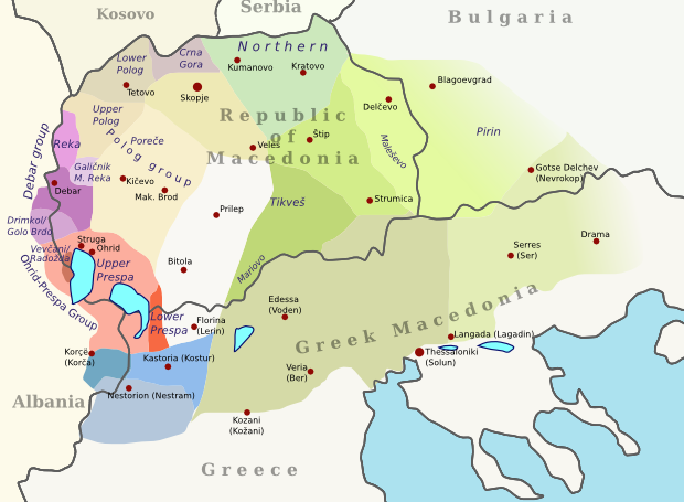 File:Macedonian Slavic dialects 2.png