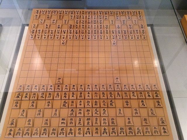 File:Maka dai dai shogi display.jpg