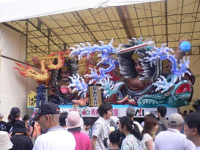 File:Nebuta-taisho.JPG