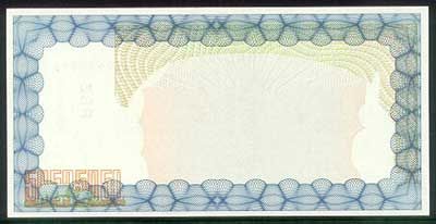 File:Zimbabwe $5000 21d 2003 Reverse.jpg