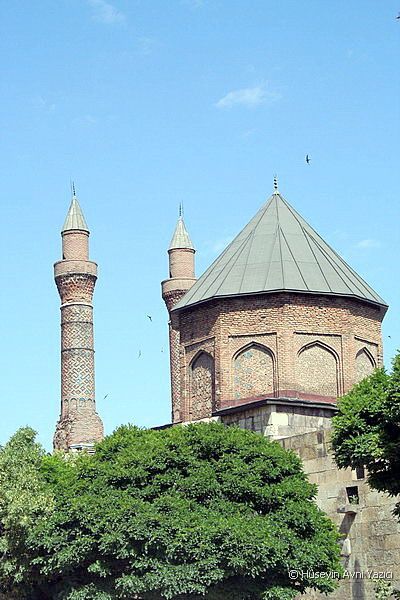 File:Şifaiye Madrasah, Sivas.jpg