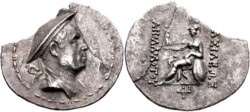 File:Apollodotos I Soter Ai Khanoum.jpg