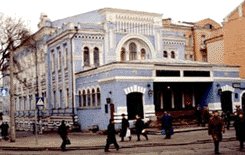 File:Brodsky synagogue in seventieths.png