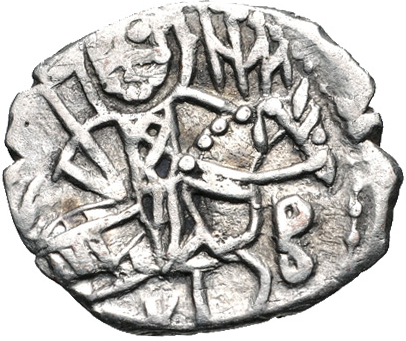 File:Manuel III of Trebizond coin.png