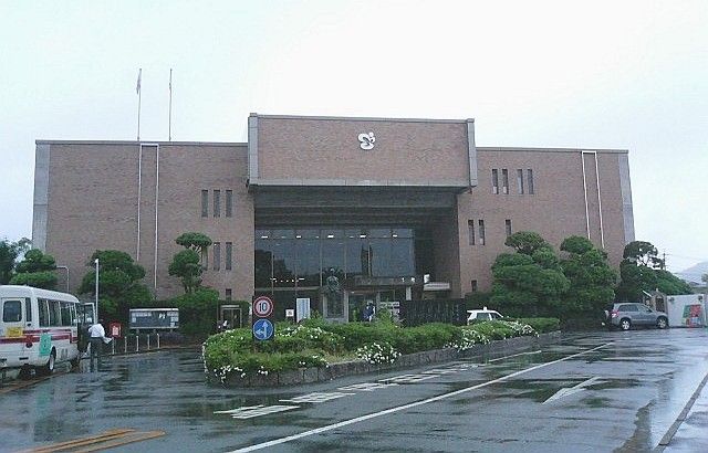 File:Munakata City office.jpg