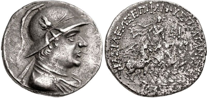 File:Plato Tetradrachm MT.jpg