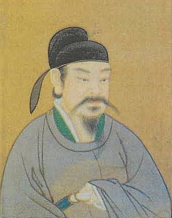 File:Tang Ruizong.png