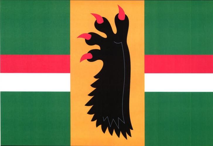 File:Vrbatův Kostelec Flag.jpg